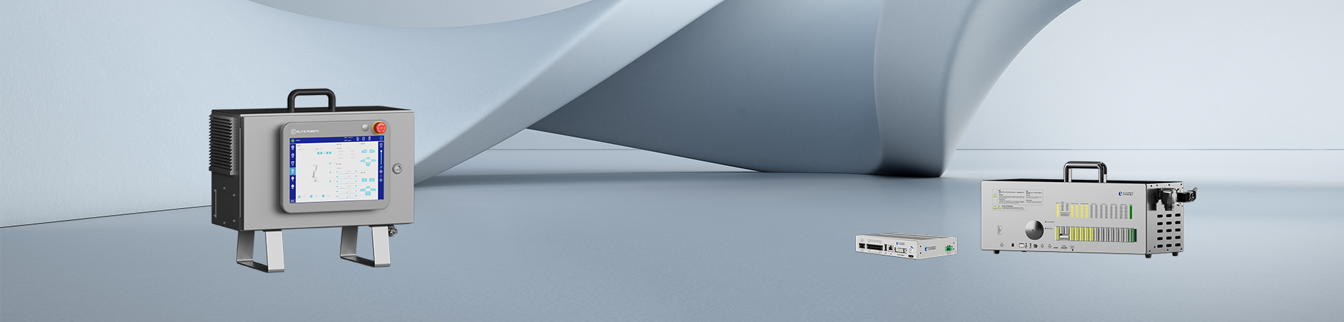 艾利特機器人控制箱